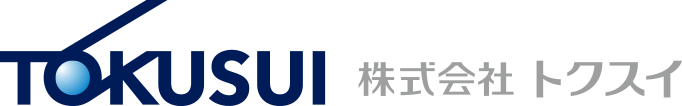 株式会社トクスイ|漏水調査・水道関連事業