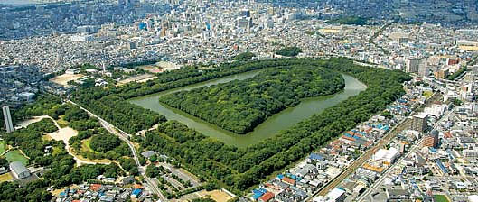 株式会社トクスイ大阪営業所が移転いたしました