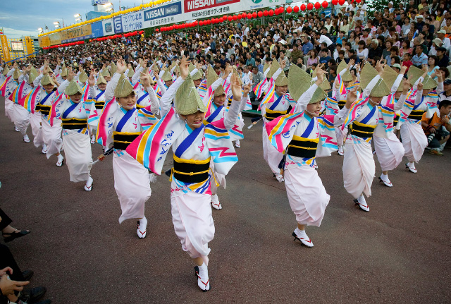 暑中お見舞い申し上げます