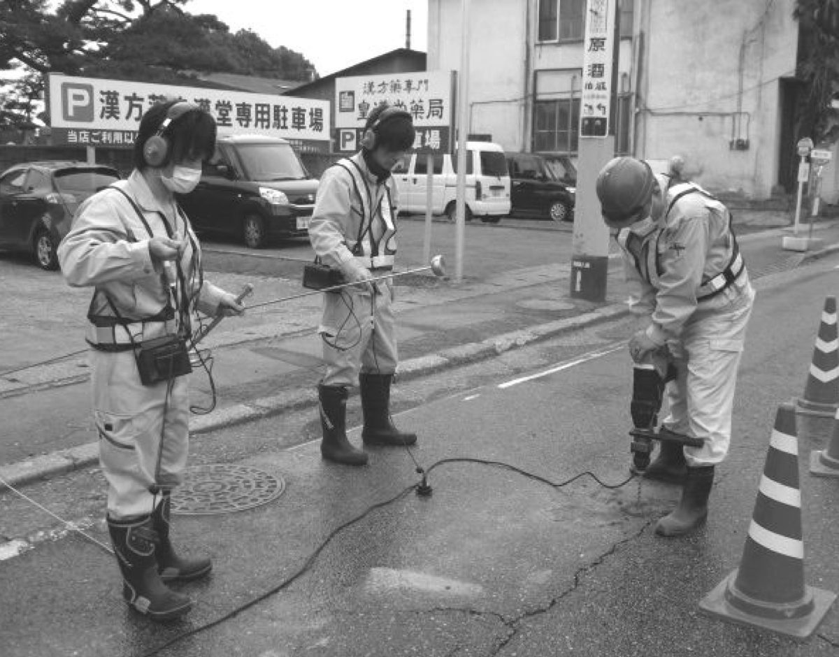 全国漏水調査協会とは