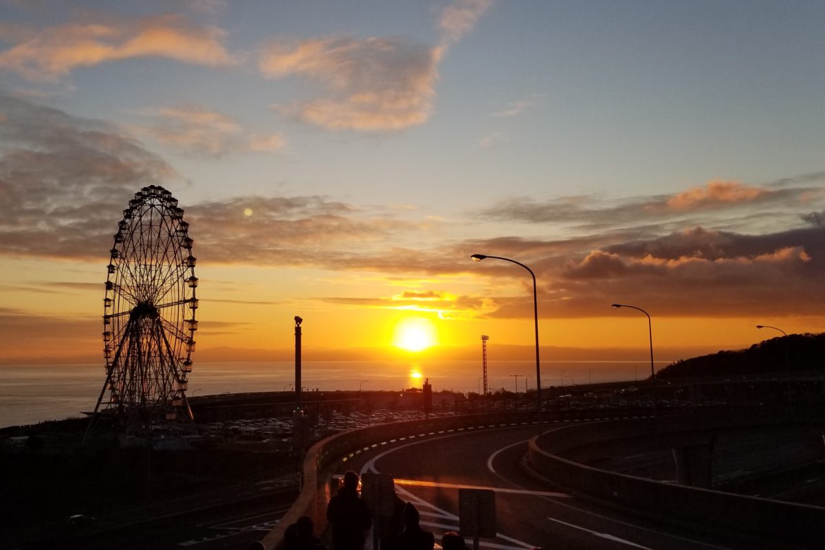 新年あけましておめでとうございます