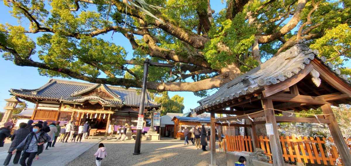 大阪営業所、堺で初詣